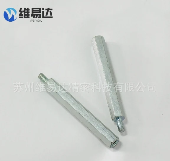 M3/M4六角隔离支撑柱