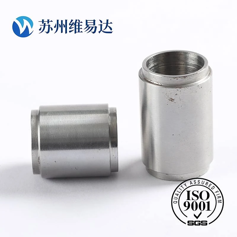 套管冲压加工 找精密五金零件数控车床批量加工外协厂