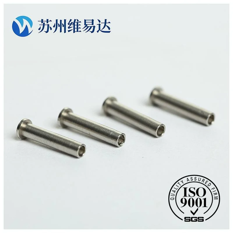 走心机精密铜螺母加工
