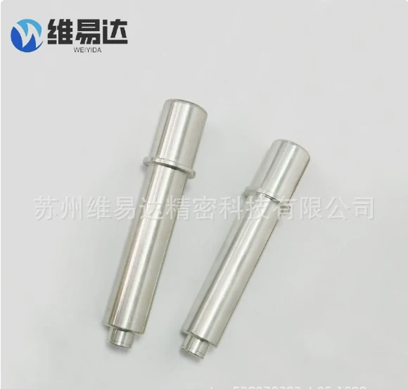 6061铝合金定位销加工