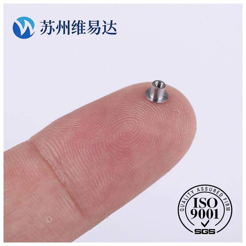 光学仪器精密零件加工