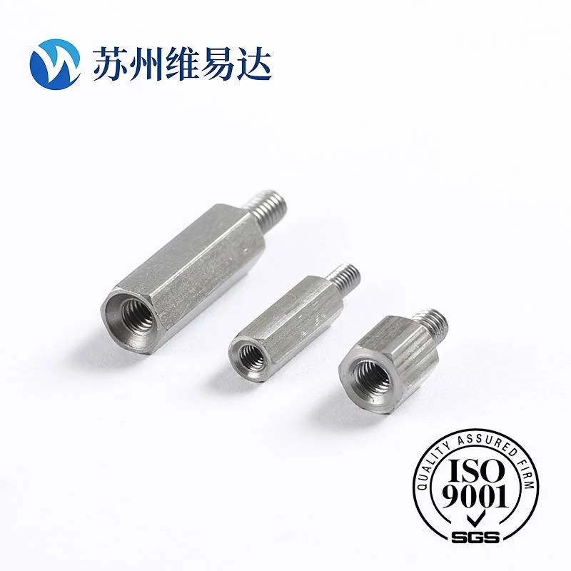铝合金数控车床精密零件定制